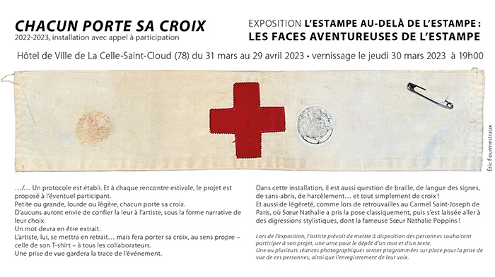 carton d'invitation à l'exposition "Chacun porte sa croix" dans le cadre de "L’estampe au-delà de l'estampe : les faces aventureuses de l'estampe